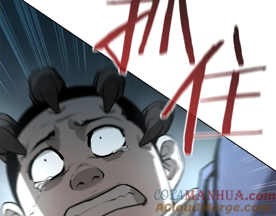 第221页