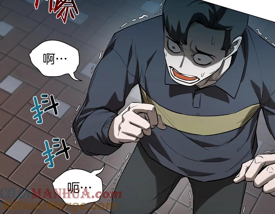 第225页
