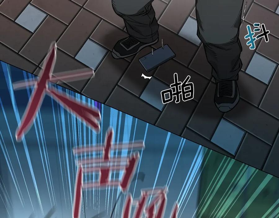 第226页