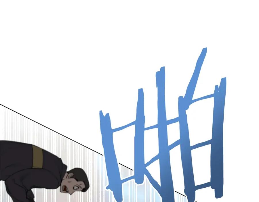 第234页