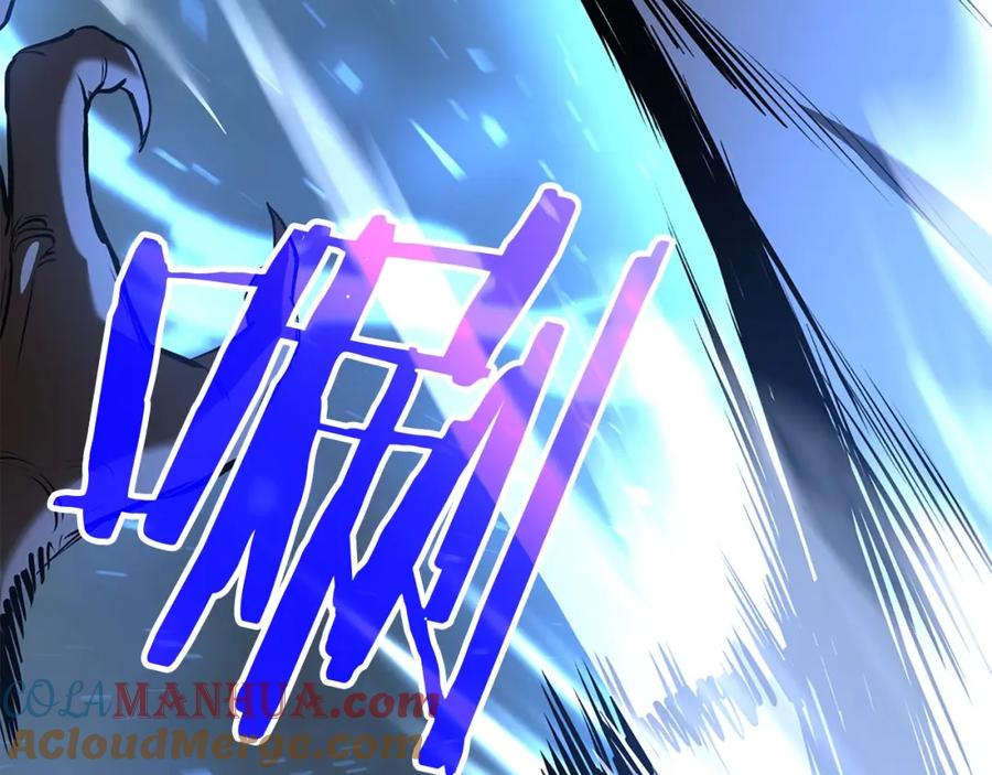 第241页