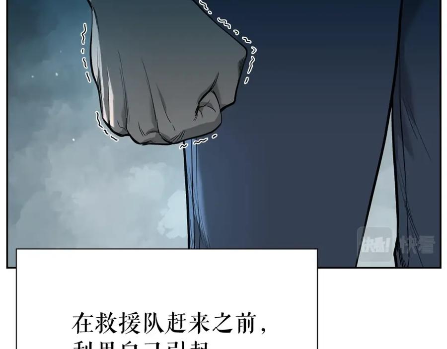 第196页