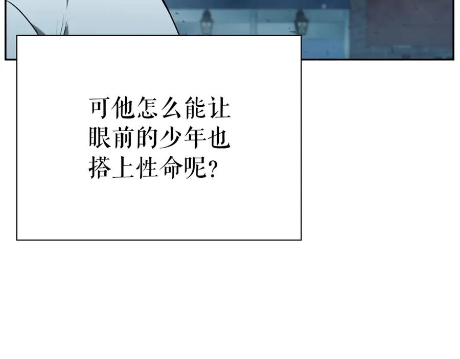 第199页