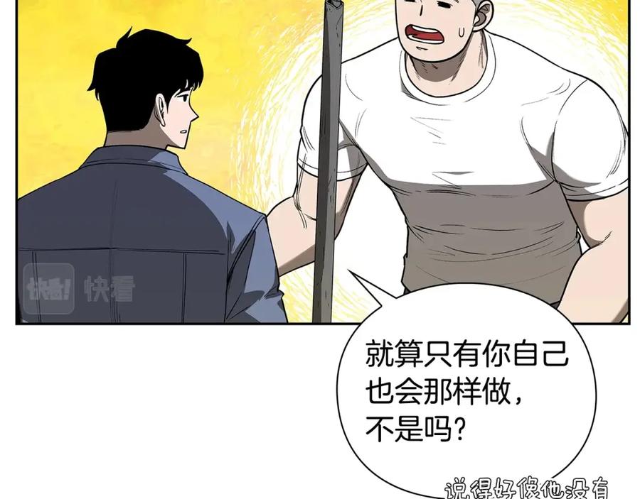 第211页