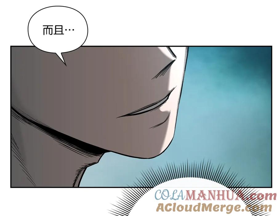 第217页