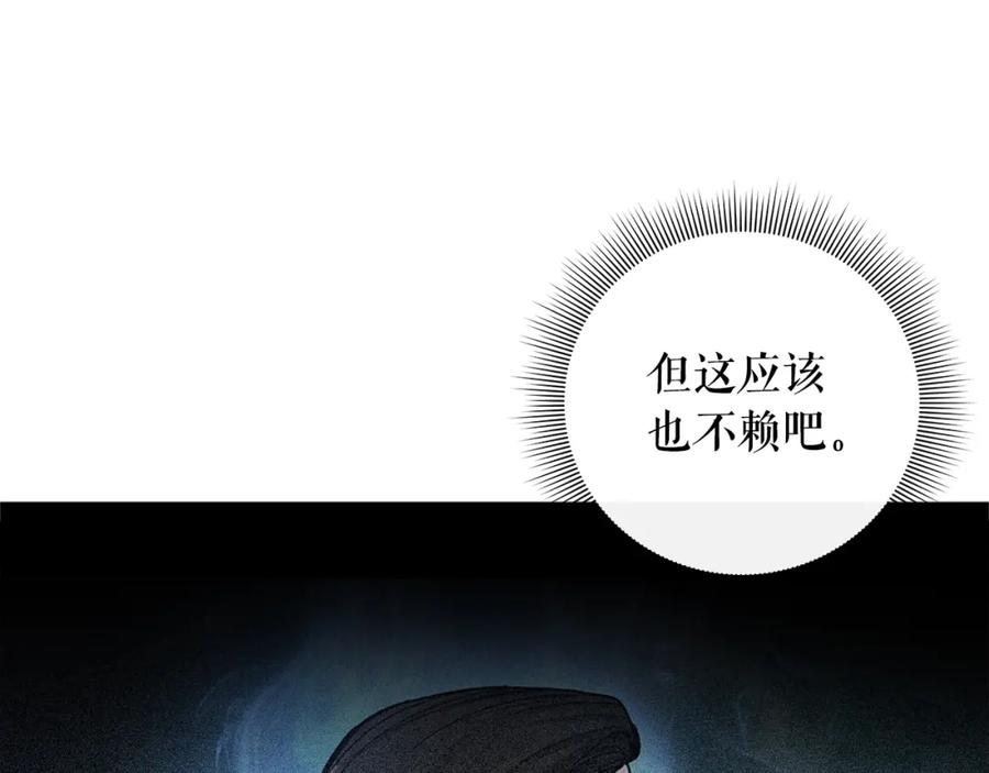 第219页