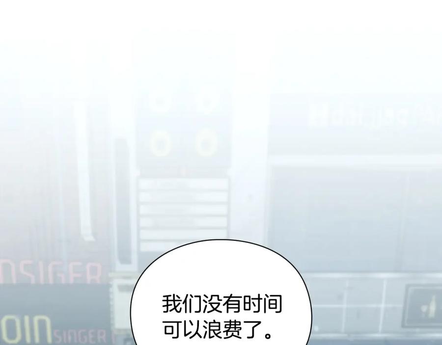 第223页