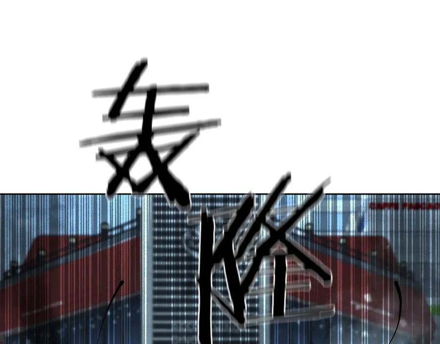 第191页