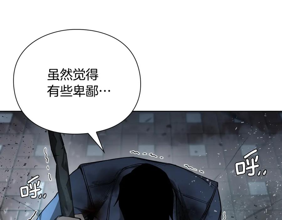 第206页
