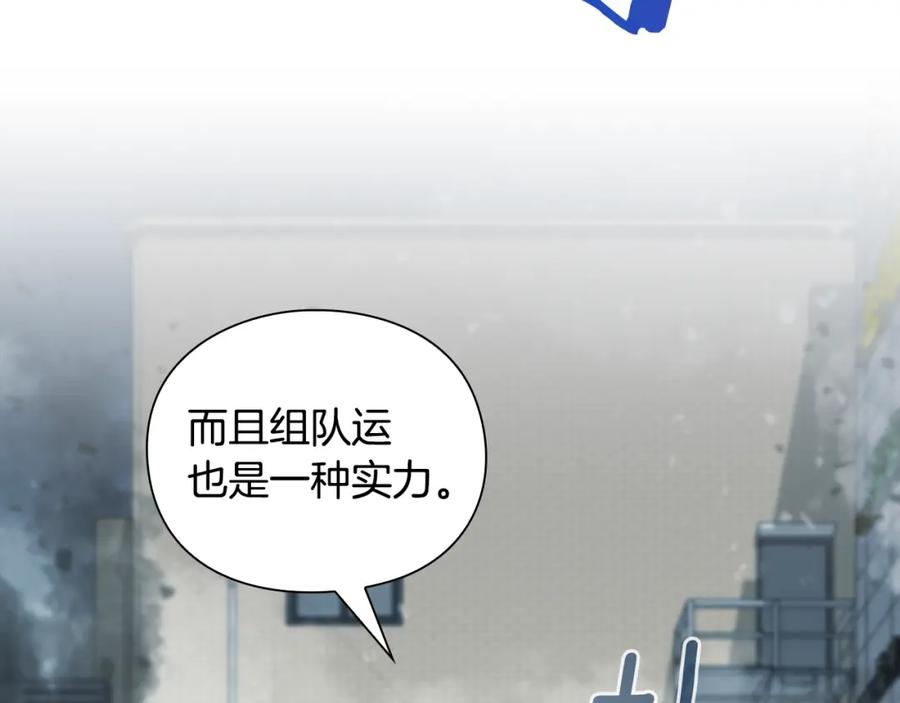 第218页