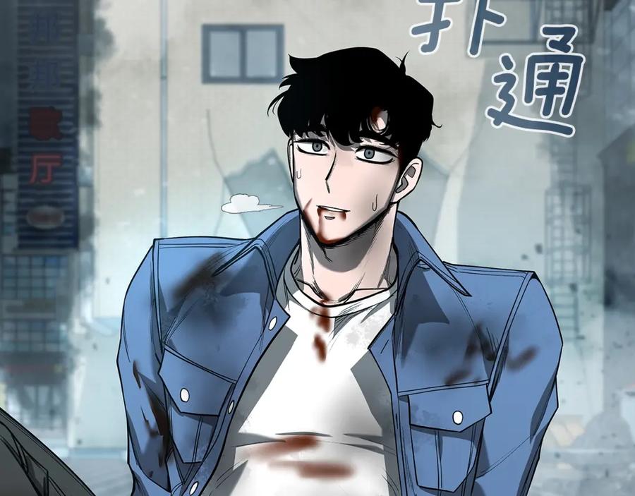 第219页