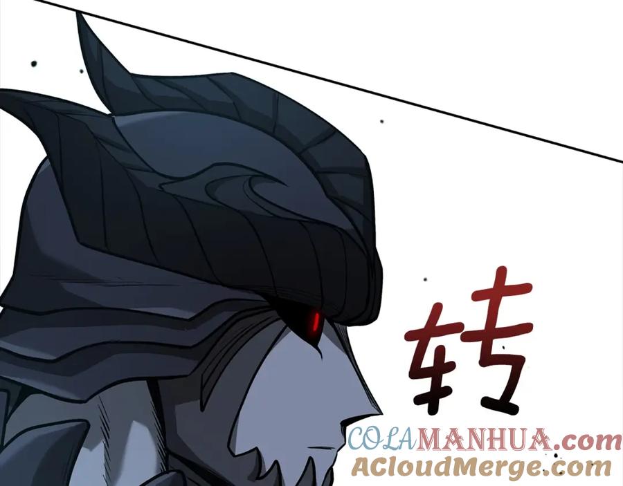 第209页