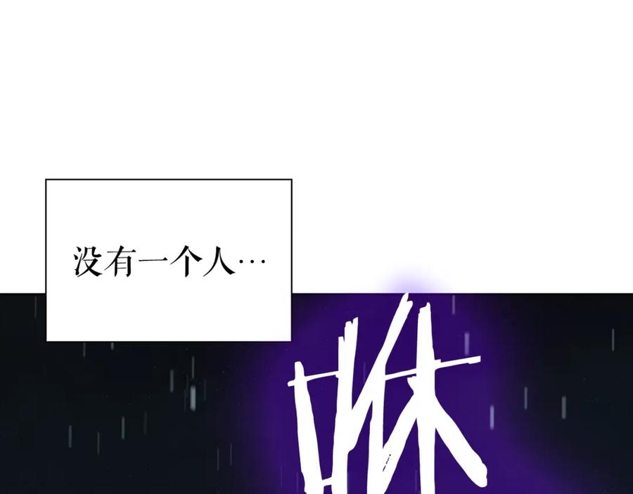 第226页