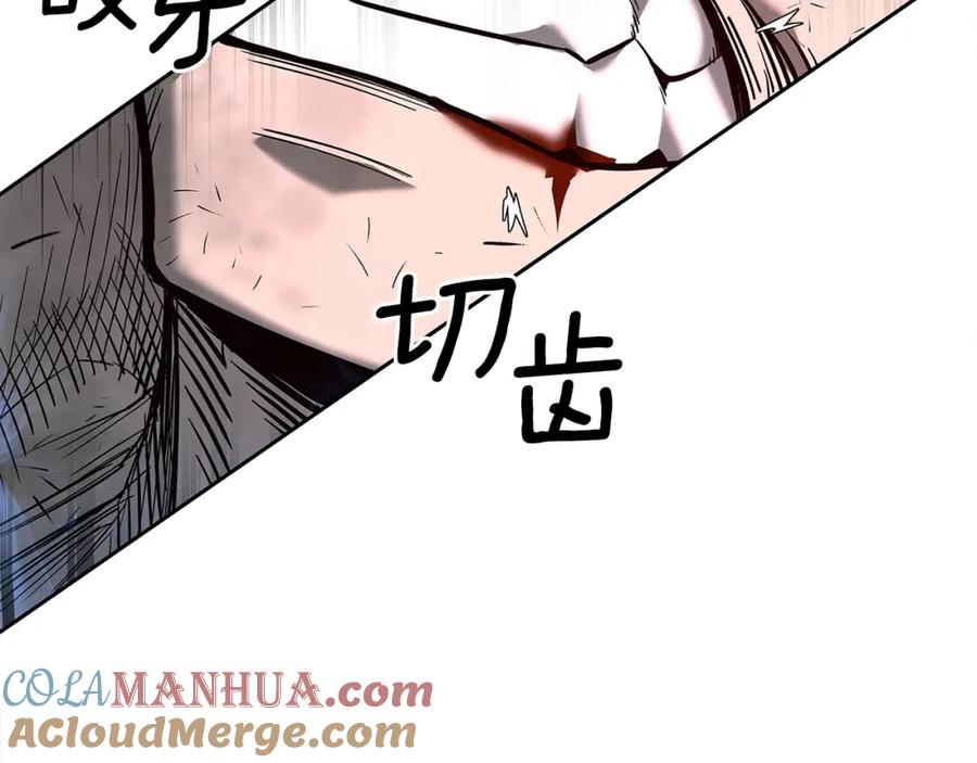 第201页