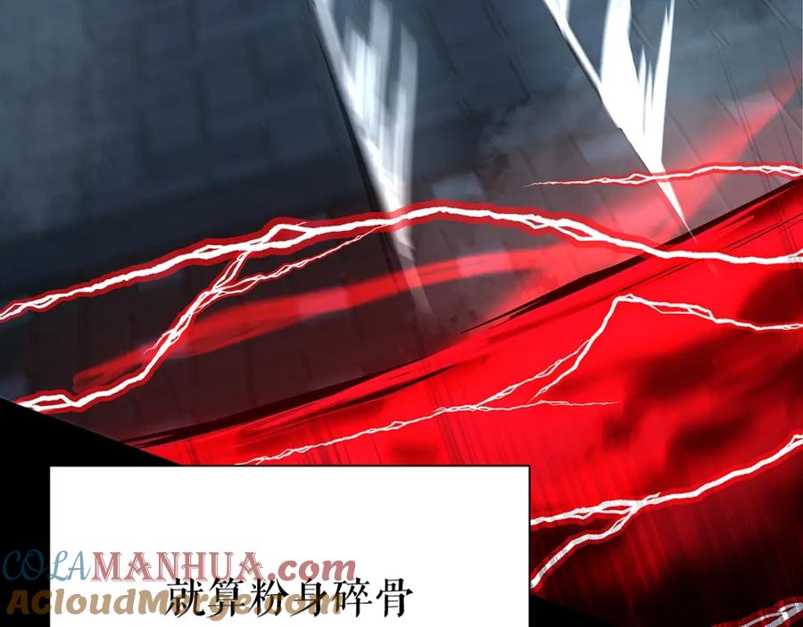 第205页