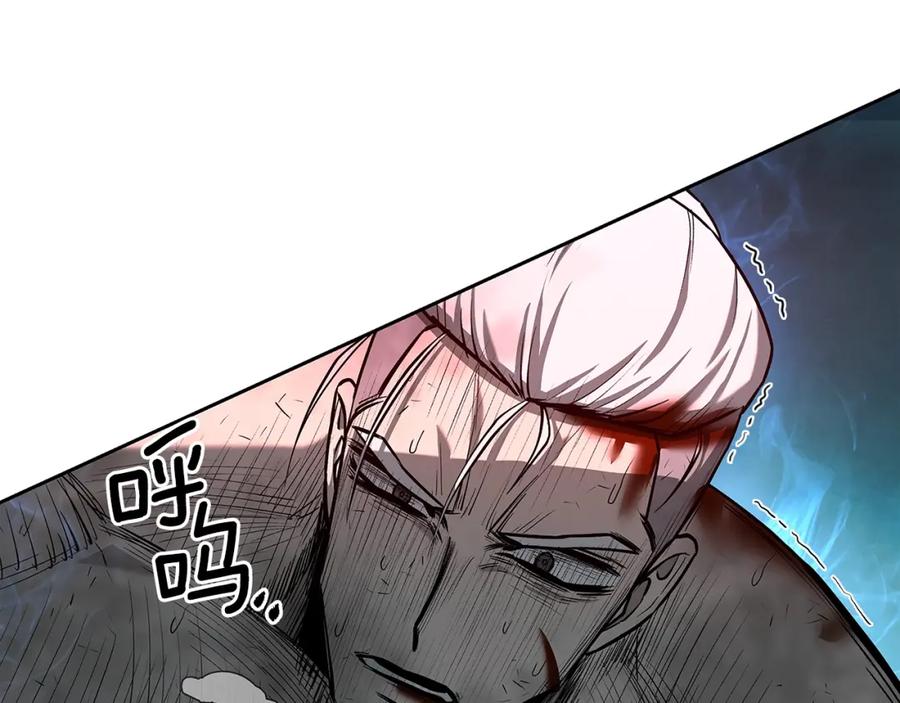 第211页