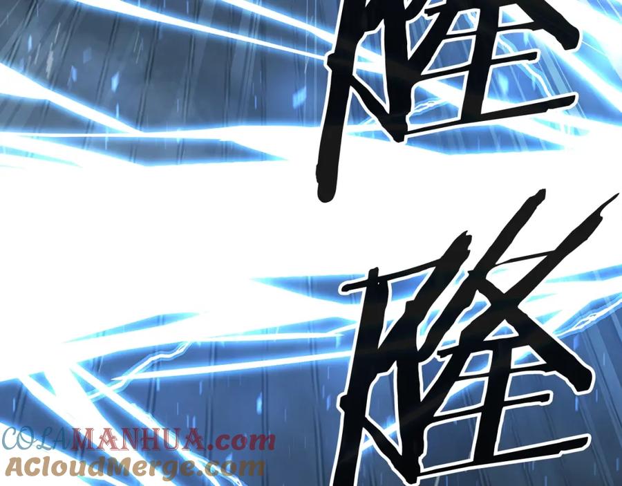 第217页