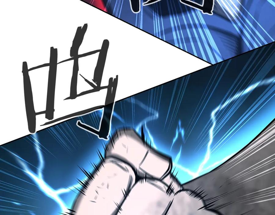 第226页