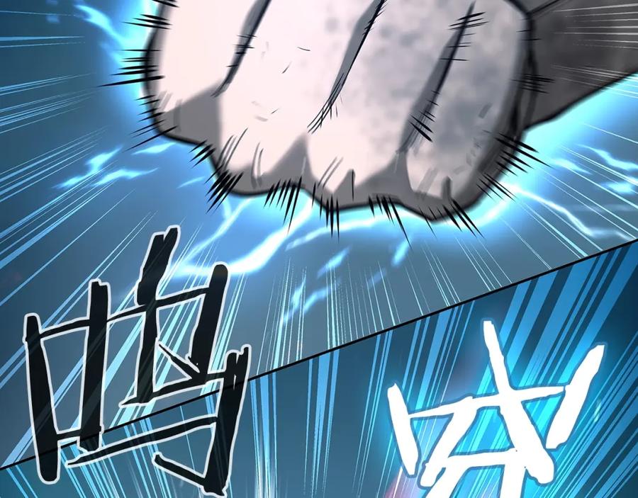 第227页