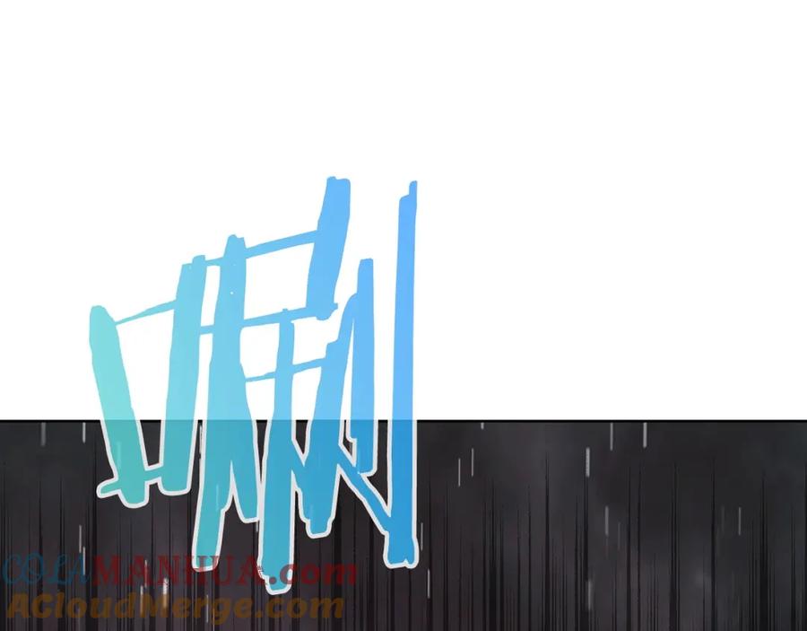 第233页