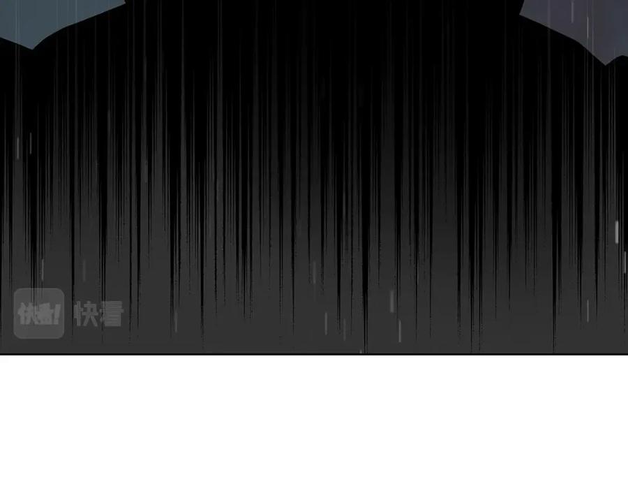 第235页