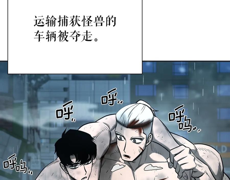 第243页