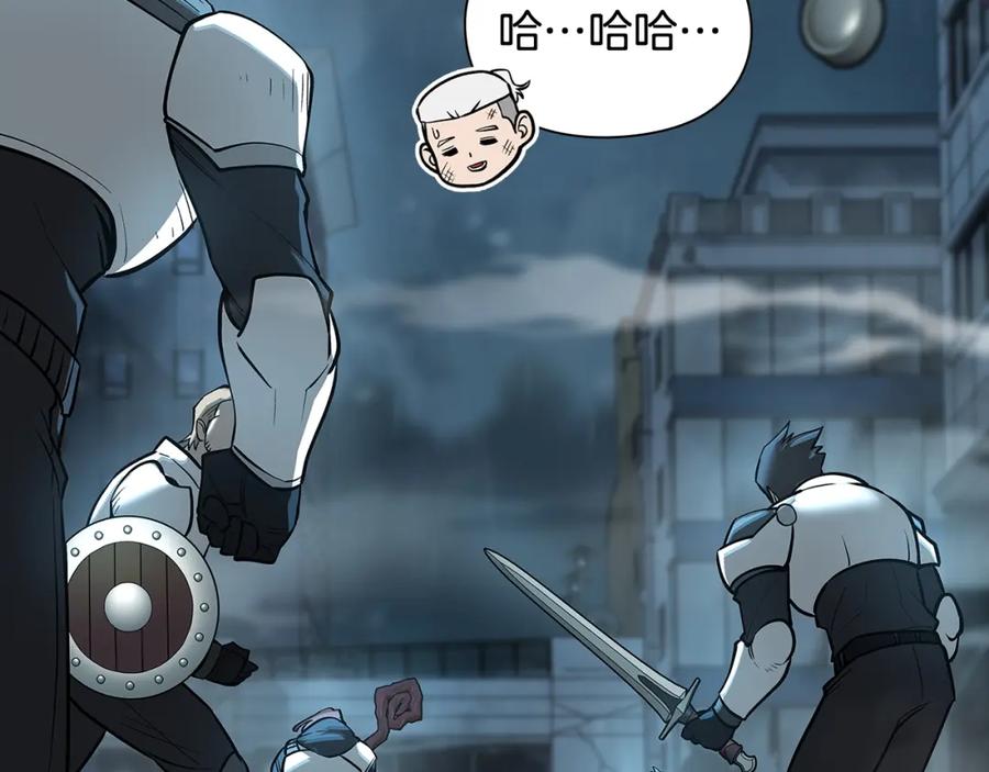 第250页