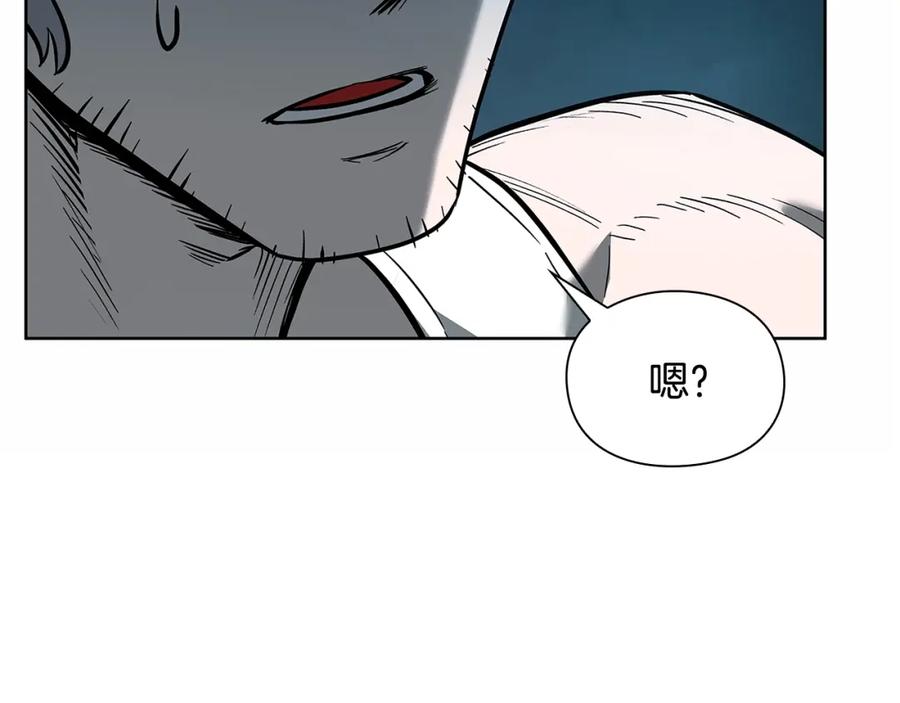 第255页