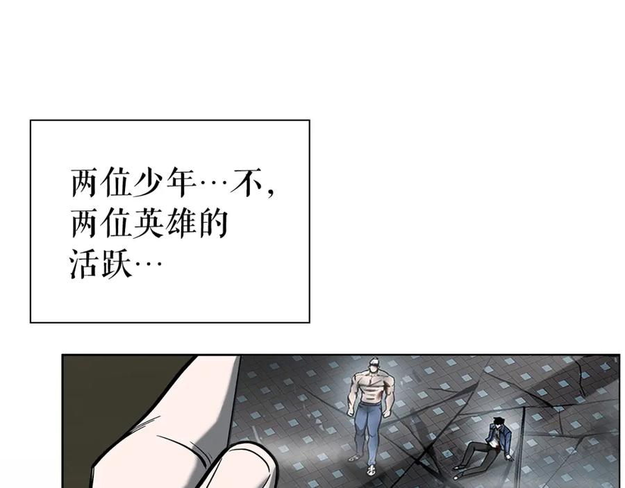 第256页