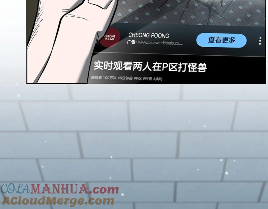 第257页