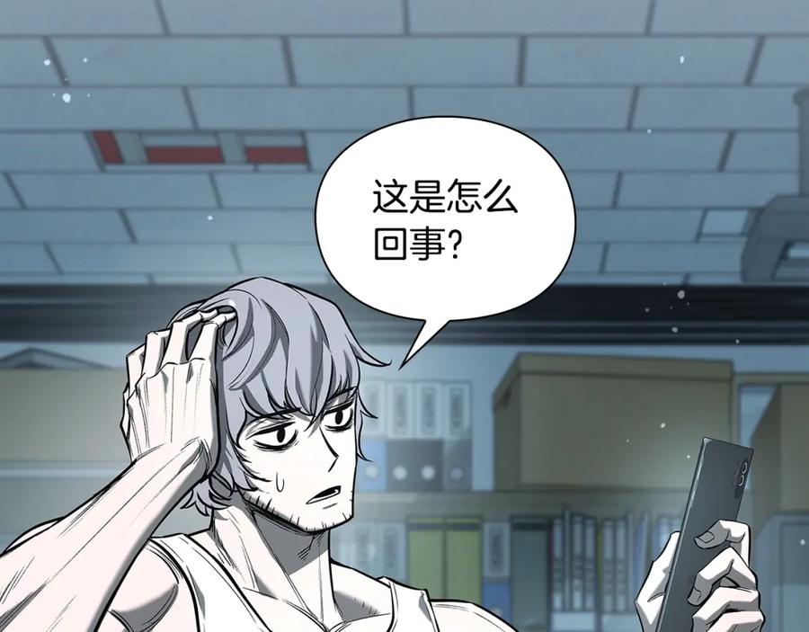 第258页