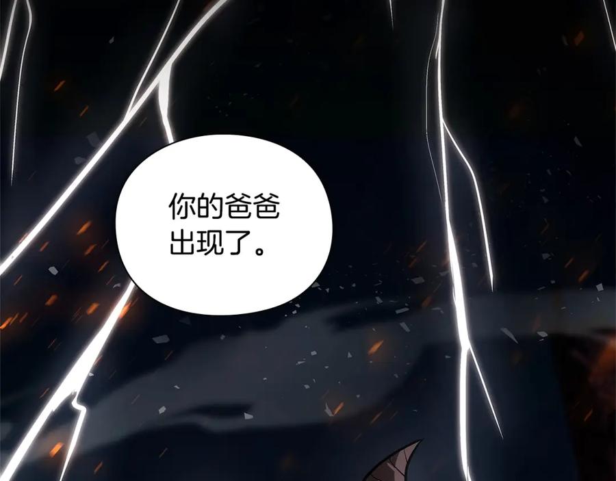 第203页