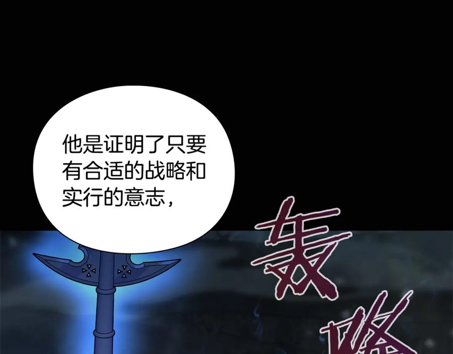 第208页