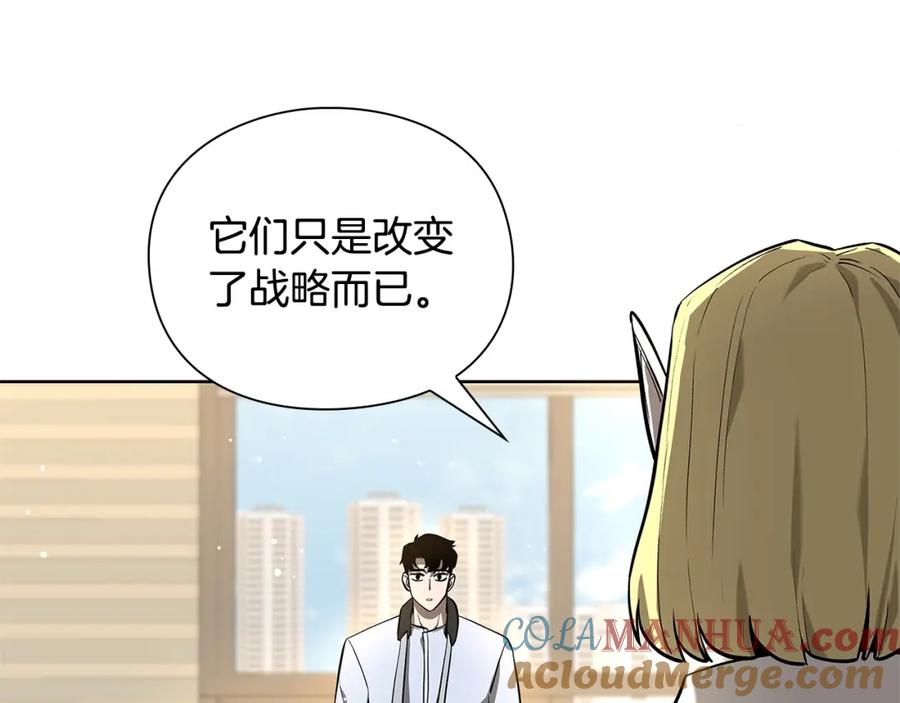 第217页