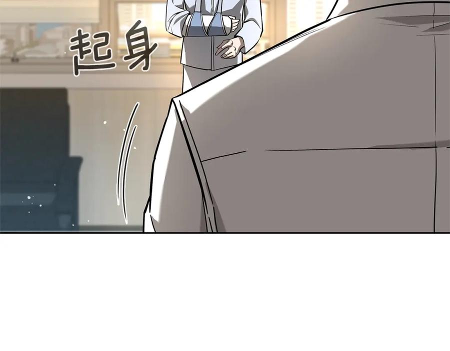 第218页