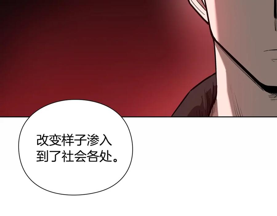 第223页