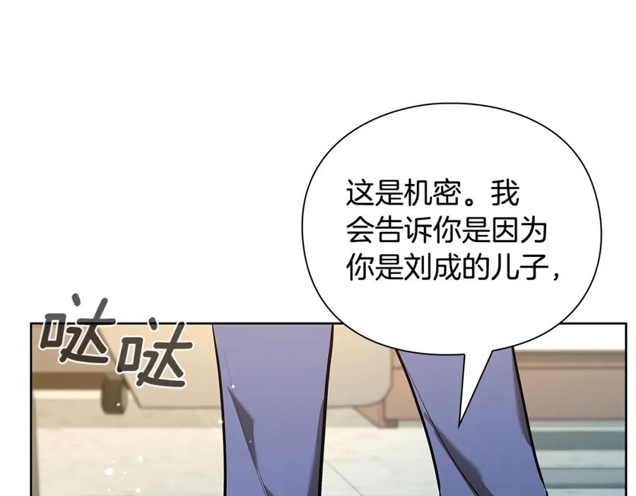 第224页