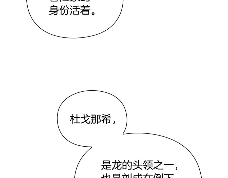 第226页