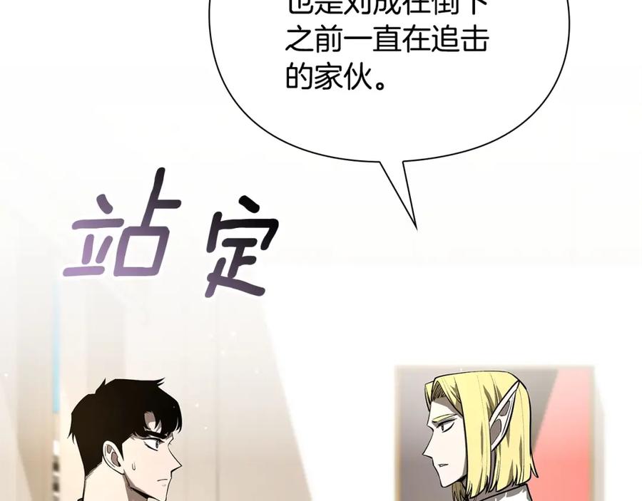 第227页