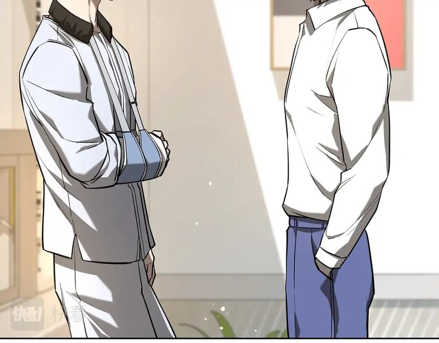 第228页