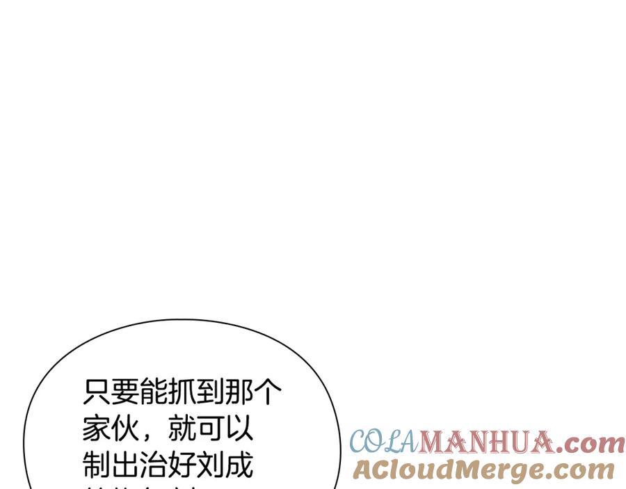 第229页
