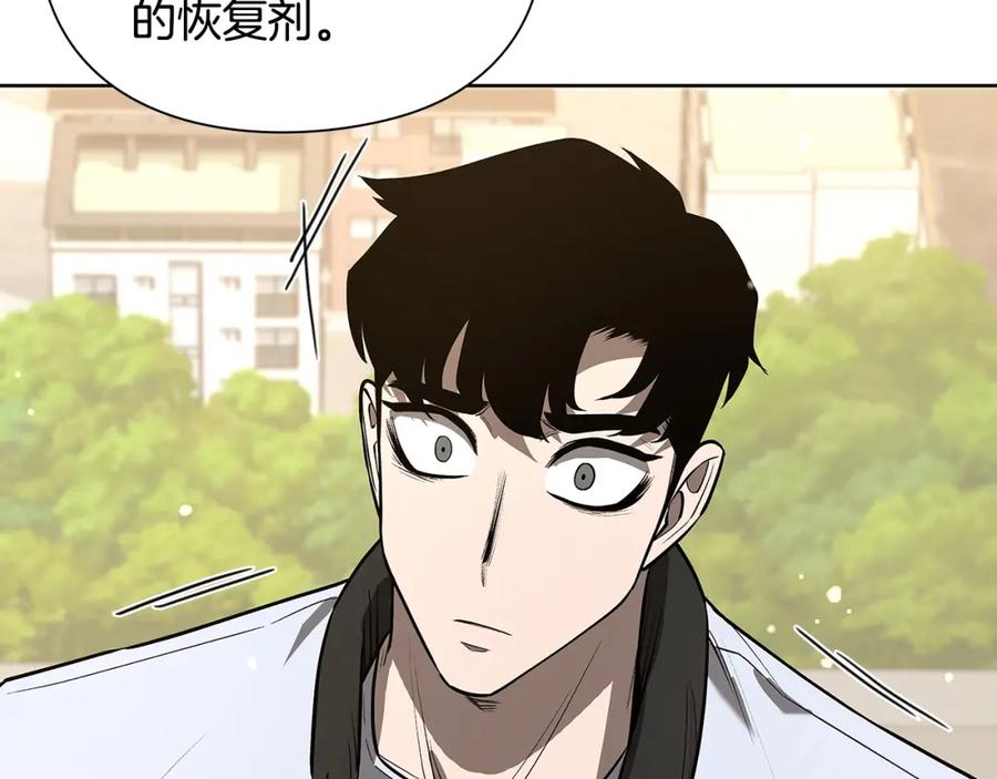 第230页