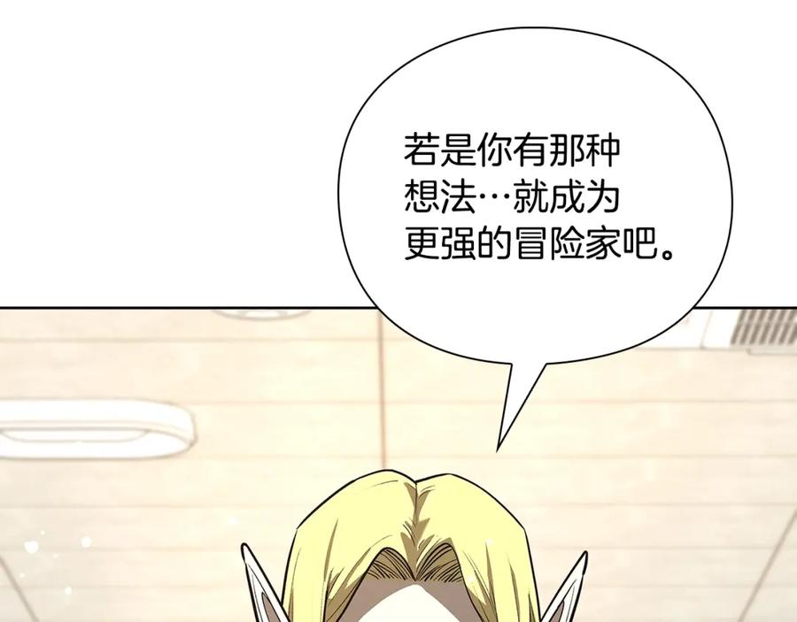 第232页