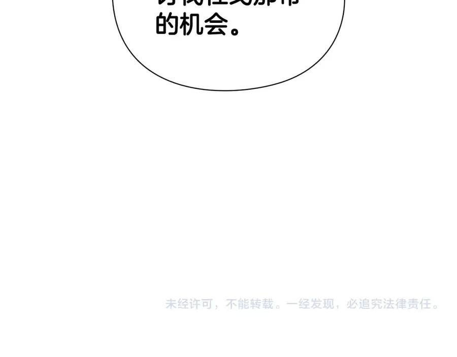 第235页