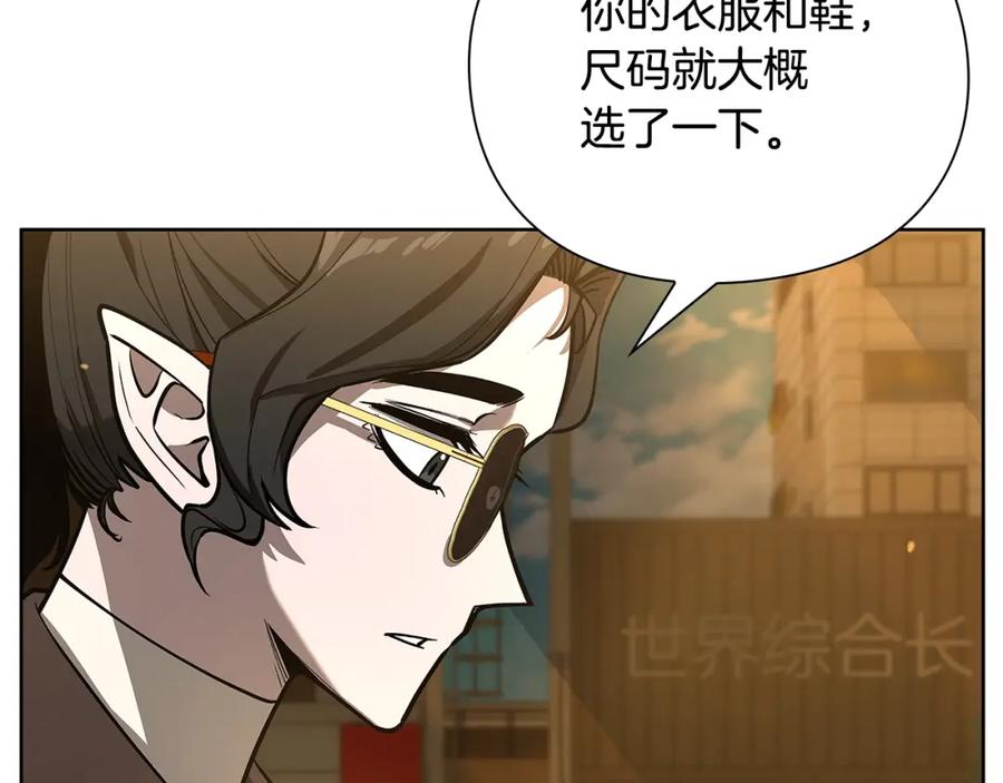 第192页