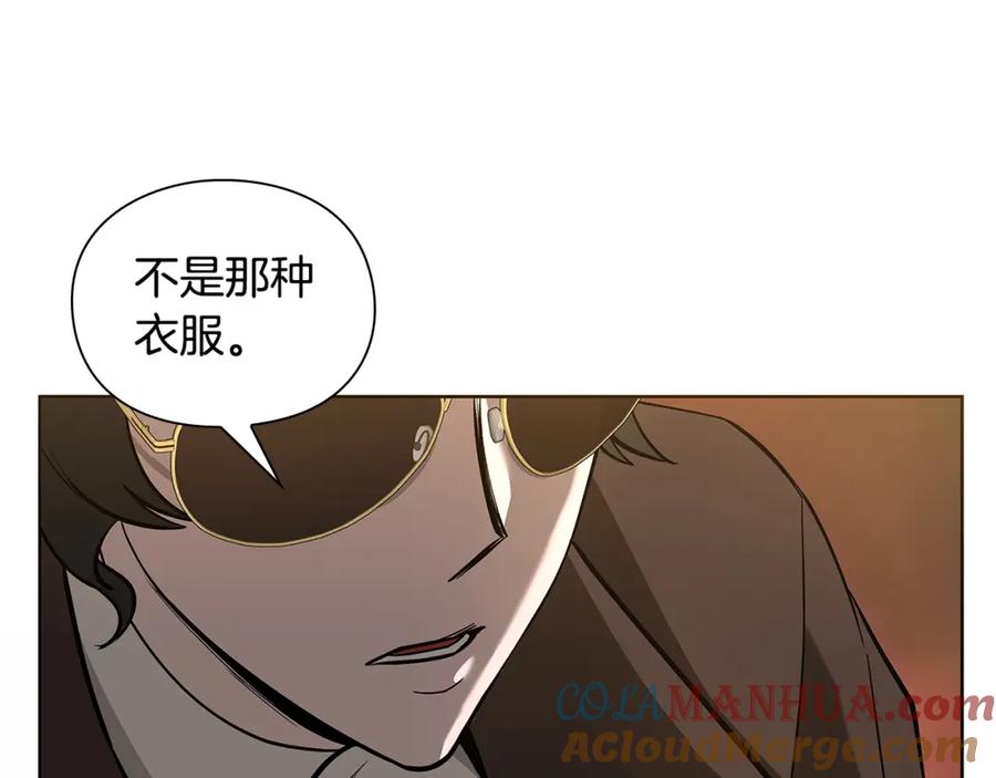 第209页