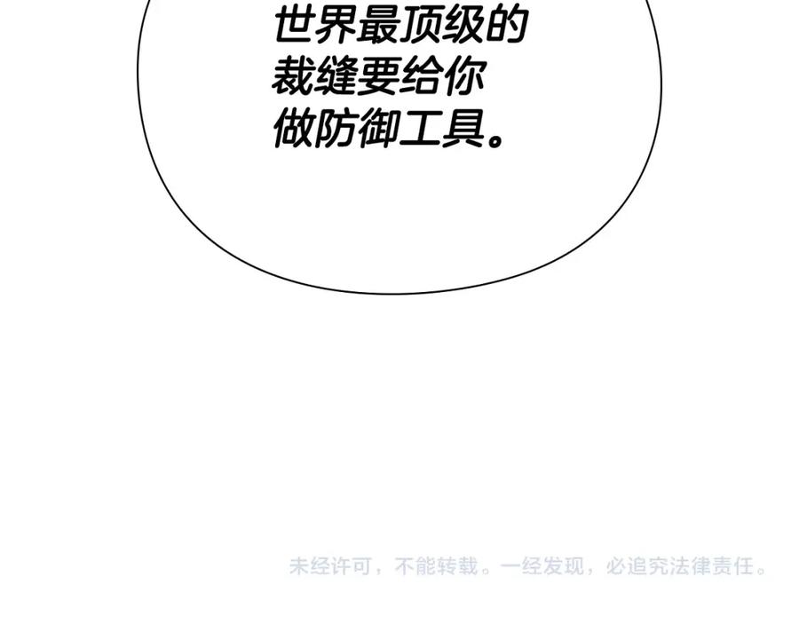 第214页