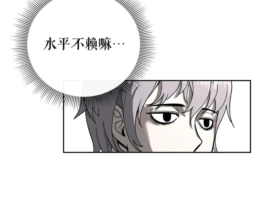 第190页