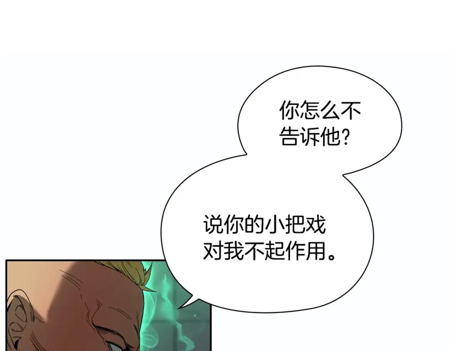 第202页
