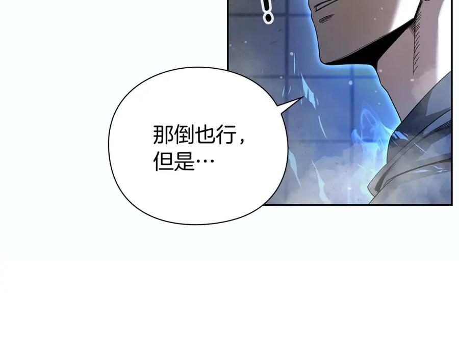 第204页